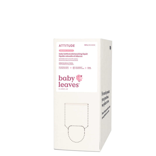 سائل تنظيف رضّاعات وأدوات الأطفال